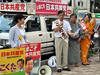 2009総選挙祇園祭宵々山こくた宣伝