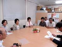 社会保障推進協議会