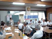 京都社保協激励交流会