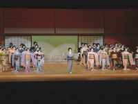 舞妓　京都５花街合同公演