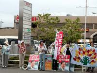 共産党だいすき伏見女性ネット