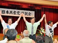 こくた恵二演説会