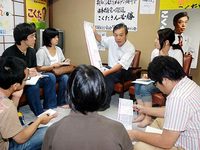 こくた学生グループと懇談