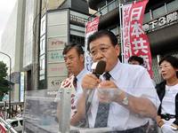 市田書記長