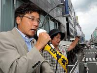 井上さとし