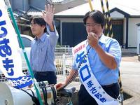 矢口まさあき