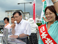 市田街宣