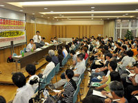 自立支援法訴訟