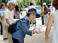 共産党マニフェスト