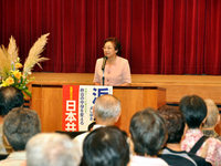 石井郁子副委員長