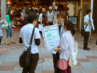 総選挙で世界一高い学費の値下げを
