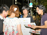 20090827-03.JPG