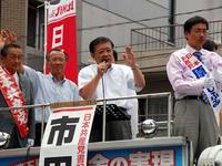 市田書記局長街宣