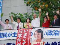 成宮候補訴え