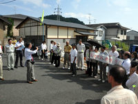 上高野葬儀場建設問題