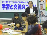 20091017-02.jpg
