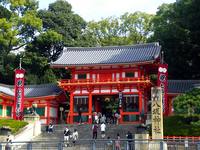 京都紅葉情報八坂神社20091019