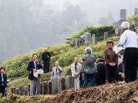 倉岡愛穂追悼祭