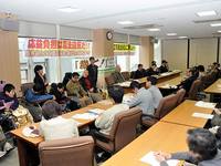 自立支援法訴訟