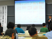 20091128-01.jpg