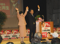 20091207-05.jpg