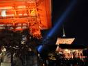 京都紅葉清水寺20091208
