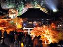 京都紅葉清水寺20091208