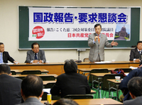 20091212-04.jpg