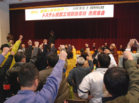 20091219-01.jpg