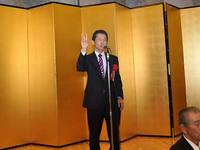 京建労出陣式