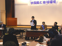 20091223-03.jpg