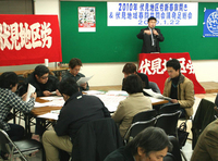 20100123-01.jpg