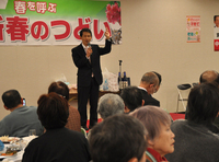 20100123-02.jpg