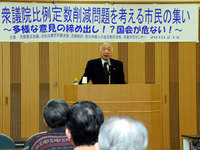 比例定数削減問題考えるつどい