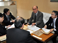 入札基準見直しを要請