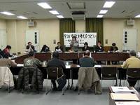 宇治市会議員団