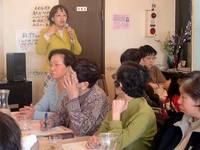京田辺市共産党女性後援会