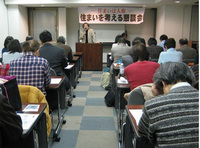 20100306-02.jpg