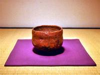 樂歴代展