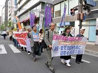 沖縄・普天間基地包囲に連帯する京都の集い