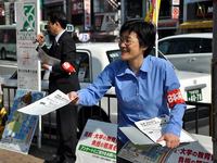 府・市議団学費問題アンケート