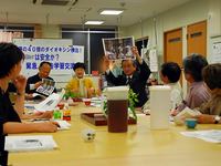 京都市融解施設問題報告会