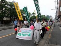 網の目平和行進