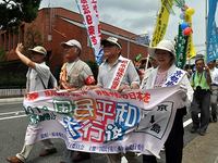 平和大行進