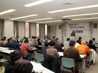 貧困なくそう、国民が豊かになる政治を