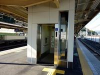 京阪八幡市駅