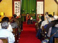 修学院九条の会