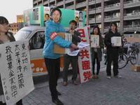 20110313-02.jpg
