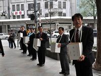市議会全会派街頭募金