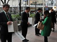 京都市議会全会派募金活動